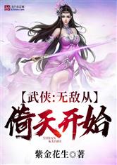 乐竞平台:产品4