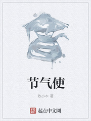 爱游戏网站入口:产品3
