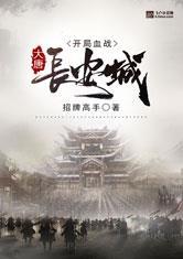 爱游戏中国官方网站入口:产品3