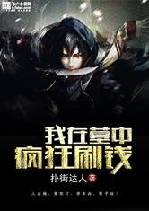 乐鱼电竞:产品2