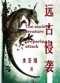 爱游戏中国官方网站入口:产品1