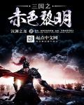 亚美体育:产品3