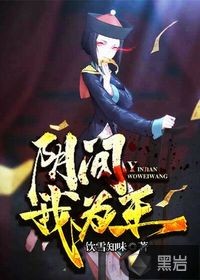 pg试玩入口:产品1