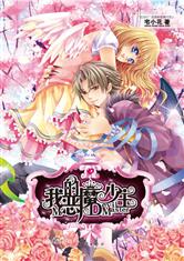 乐鱼官网app登录入口:产品3