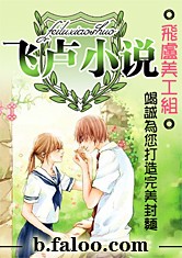 亚美体育:产品6