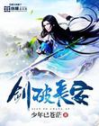 完美体育在线登录:产品4