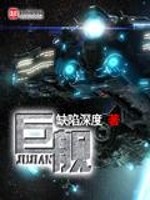 完美体育在线登录:产品5