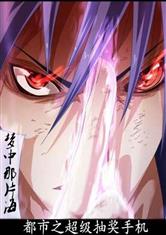 南宫壹号:产品5