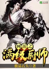 手机买球网:产品3