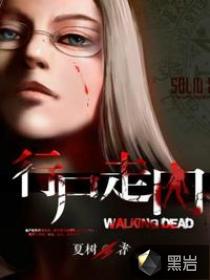 乐竞平台:产品6