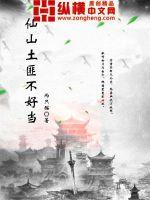 完美体育在线登录:产品1
