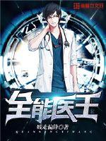 南宫体育:产品2