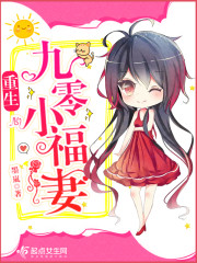 乐鱼平台:产品3