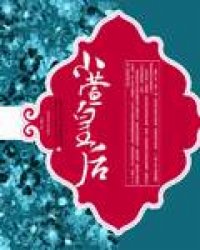 kaiyun体育官方下载:产品1