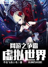 爱游戏网站入口:产品3