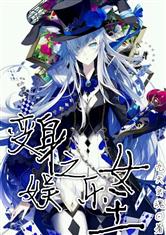 英亚体育:产品6