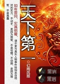pg试玩入口:产品6