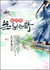 爱游戏网页登陆版:产品1