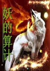 爱游戏平台:产品6