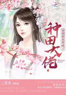 完美体育在线登录:产品3