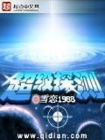 爱游戏网页登陆版:产品3