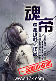 爱游戏网页登陆版:产品4