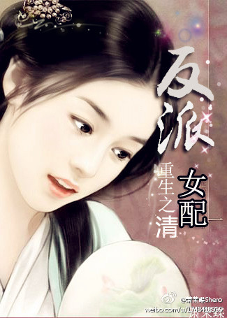 皇冠最新app:产品6