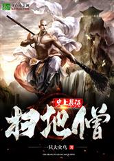 爱游戏网页登陆版:产品4