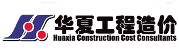 华体会官方版网站登录入口-华体会（中国）
